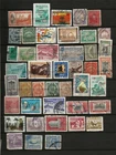 BOLIVIA (south america: Small lot of 53 stamps USED+MINT / SEE pictures!!