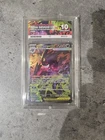 Mega Gengar Ex SIR  284 Ascended Heroes Ace 10 Perfect subgrades
