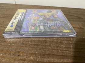 [SS] Sega Saturn Software Shining the Holy Ark [Unopened item] Retro game