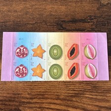 US Scott 4253-4257a Tropical Star Fruit Plate block of 10 Stamps MNH 2008 27c