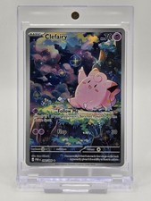 Clefairy 094/088 (IR) Perfect Order Full Art Illustration Rare 