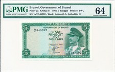 Government of Brunei Brunei 5 Ringgit 1967  PMG  64