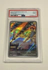 Pokemon Card TCG Pikachu 173/165 Illustration Rare Holo SV 151 English PSA 9