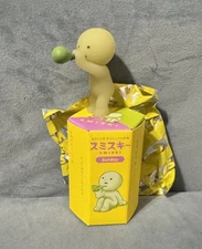 Authentic Smiski Sunday Series Confirmed Open Blind Box - Blowing Bubble