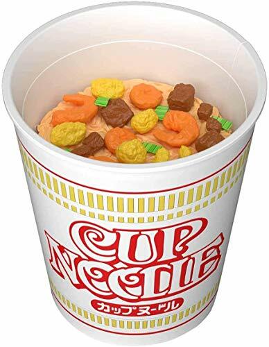 【レア】ETRICH TAUBE NISSIN CUP NOODLE景品 Japanese Porcelain limited edition Nissin Cup Noodle coaster
