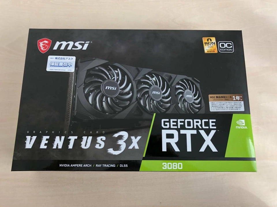 MSI GeForce RTX 3080 VENTUS 3X 10G OC NVIDIA graphics board From