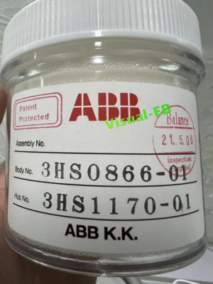 ABB 3HS0866-01 RB1000i Robot Spray Rotating Cup 3HS0866-01 RB1000i | eBay