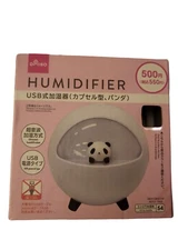 Diaso Japanese mini pink panda light up usb humidifier new