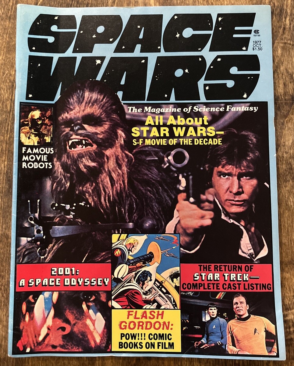 STAR WARS スター・ウォーズ 1977年版 ちょっと時間をとって、オリジナルの1977年のポスターがどれだけ