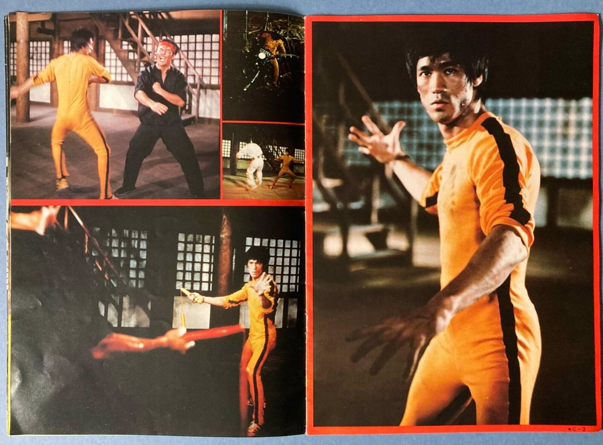 Livret Programme Cinéma Japonais - Bruce Lee - Death Game - Toho Towa
