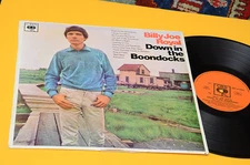 Billy Royal LP Down In The Boondocks Orig '60 EX Laminated Cover