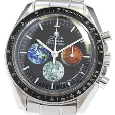 Omega Omega Speedmaster From The Moon To Mars Chronograph Manual Wind Men's Watch Box