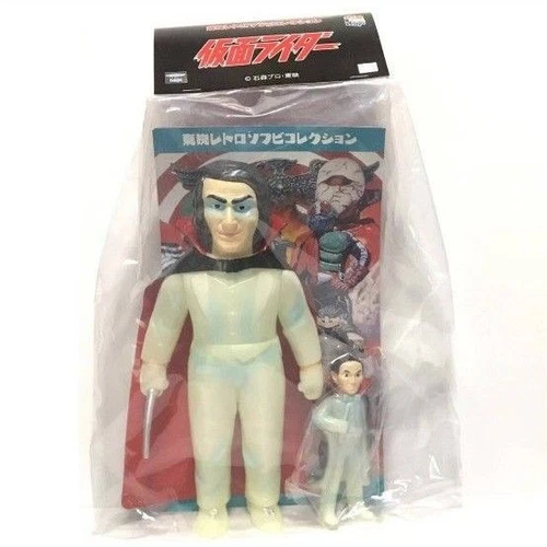 New  Medicom Toy Toei Retro Soft Vinyl Collection   Dr. Shinigami (New Color Ph