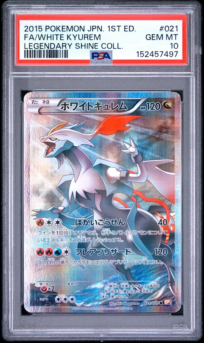 Pokémon TCG Professional Sports Authenticator (PSA) Legendary