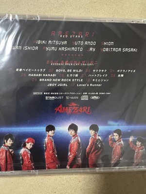 邦楽 AMEZARI CD TraineeA JJ 邦楽 AMEZARI CD TraineeA JJ Trainee Jj Ando Yumekana Amezari