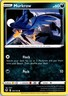 Murkrow Normal Common SWSH12: Silver Tempest 106/195 NM