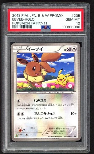 Pokemon Cards - PSA 10 Eevee 235/BW-P - JPN Seven 7-11 Promo Fair GEM MT