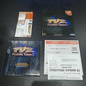 Fighting Vipers 2 Dreamcast NTSC-J Japan Import Retro Classic