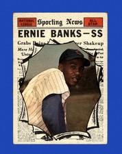 Ernie Banks