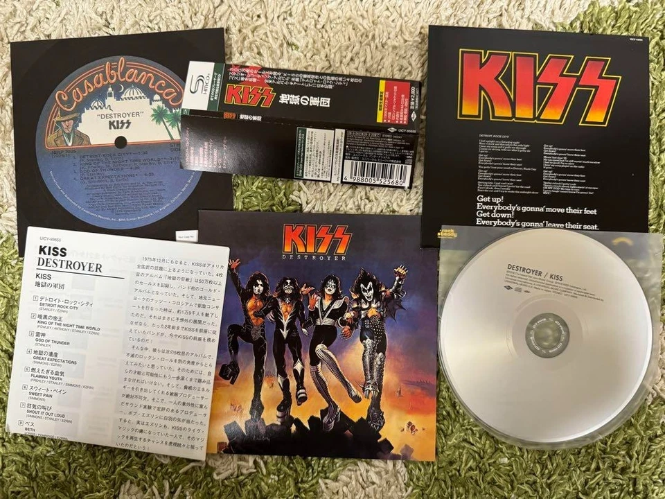 KISS LTD Mini LP SHM-CD Japan Edition Paper sleeve Obi - Image 2 of 4