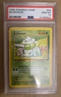 1999 Pokémon Bulbasaur PSA 10 Gem Mint