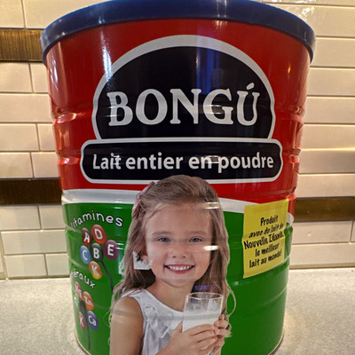 BONGU Instant Whole Milk Powder Longlife Dairy, Cow Milk 2500g Can
