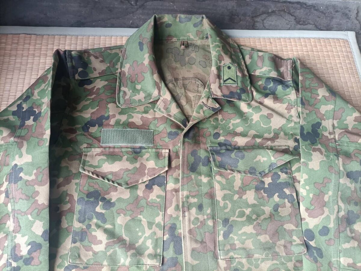 Japanese Self-Defense Force JNSDF Jietai Dots Pattern Japanese Self-Defense Force JNSDF Jietai Dots Pattern