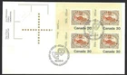 🍁Canada    #909 ULpb    "THREE PENNY BEAVER"    Brand New  1982 First Day Cover