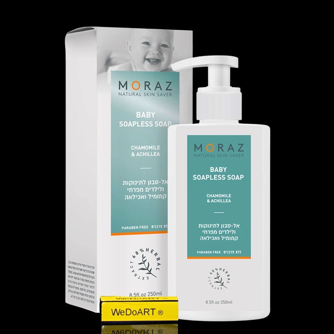 MORAZ - Soapless soap for babies and children 250 ml
Opens in a new window or tab