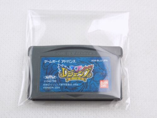 Gameboy Game Boy Advance GBA Legendz Yomigaeru Shiren no Shima Japanese Cart ... - Photo 1 sur 1