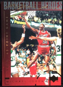 michael jordan 63
