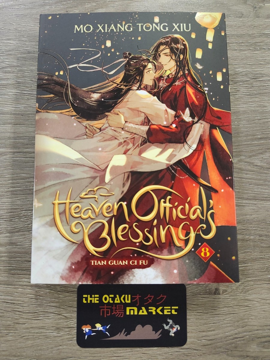 Heaven Official's Blessing vol. 8 by Mo Xiang Tong Xiu / NEW BL