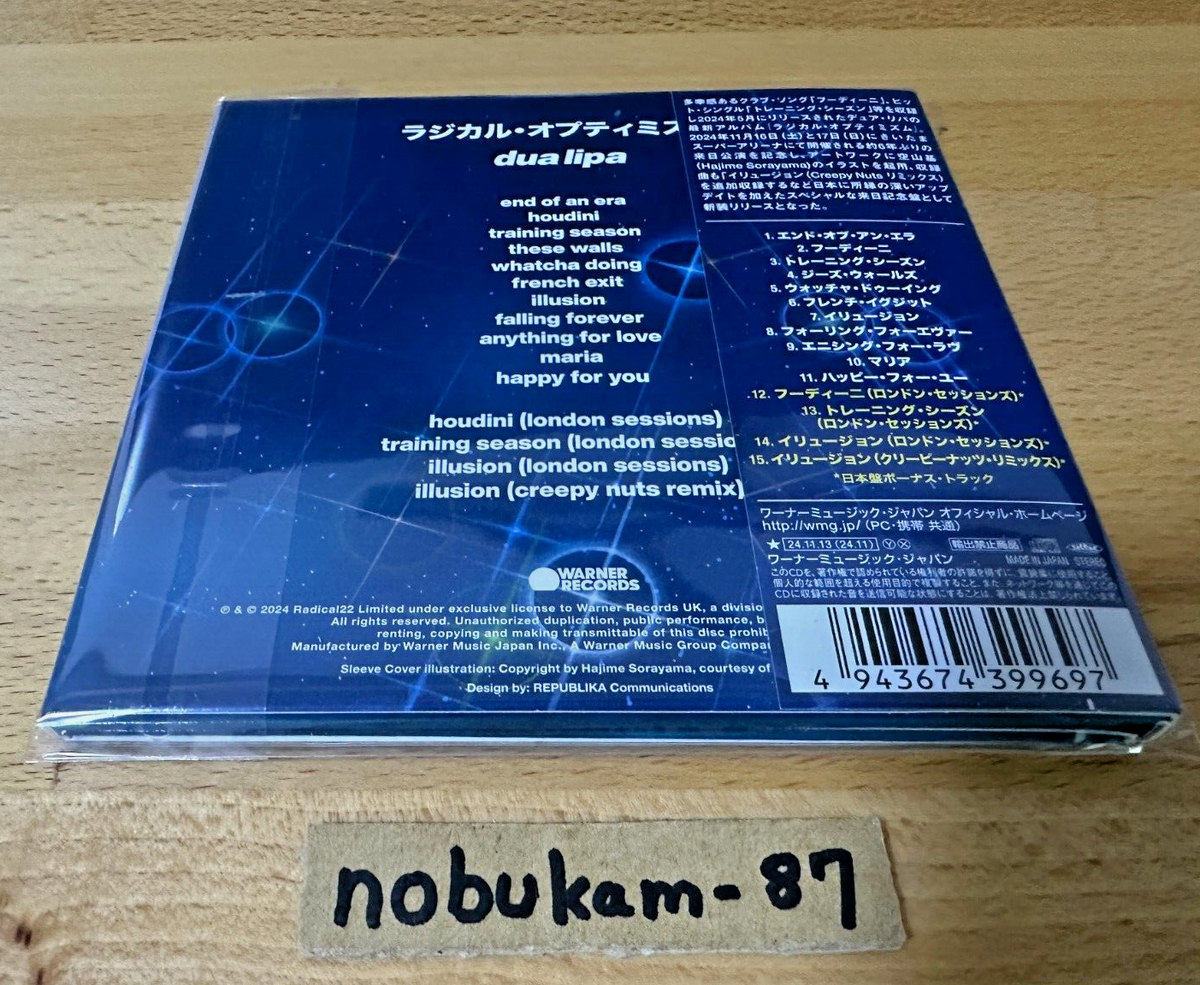 Dua Lipa Radical Optimism Japan Tour Edition w/4Bonus Tracks Dua Lipa Radical Optimism Japan Tour Edition w/4Bonus Tracks
