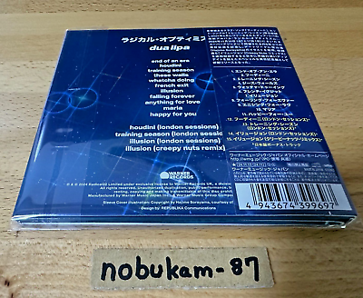 Dua Lipa Radical Optimism Japan Tour Edition w/4Bonus Tracks Dua Lipa Radical Optimism Japan Tour Edition w/4Bonus Tracks