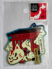 B-Side Label Oinari-San Kyoto Local Limited Sticker "Fushimi Inari" - US SELLER