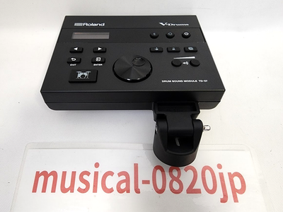 Roland TD-07 V-Drums Sound Module Drum | eBay