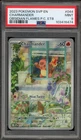 Pokemon Center Stamp Promo Charmander Obsidian Flames ETB SVP EN 044 PSA 9 Mint