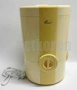 Hanil Portable Mini Compact Dryer for Laundary Food Water Extractor W-110
