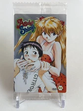 Asuka Shinji Evangelion Wafer Card CLSP-03 Unopened Bandai Japanese b