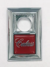 78-80 Olds Cutlass Calais Trunk Lock Bezel Emblem METAL NEW Repro GM # 20084338
