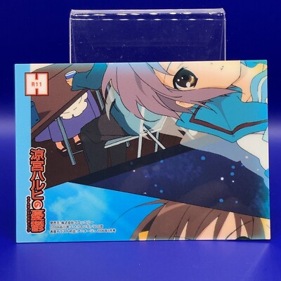 Haruhi The Melancholy of Haruhi Suzumiya Vintage Card #19 TCG
