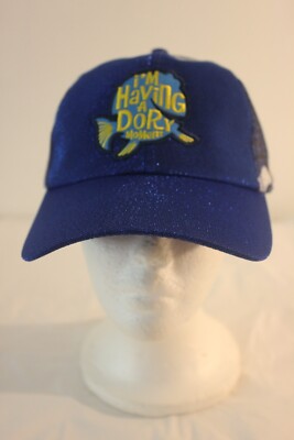 Disney Parks Finding Dory I display picture 3