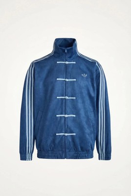 Adidas Originals Chinese New Year Full Collection 2026 Trainingsjacke CNY Tang