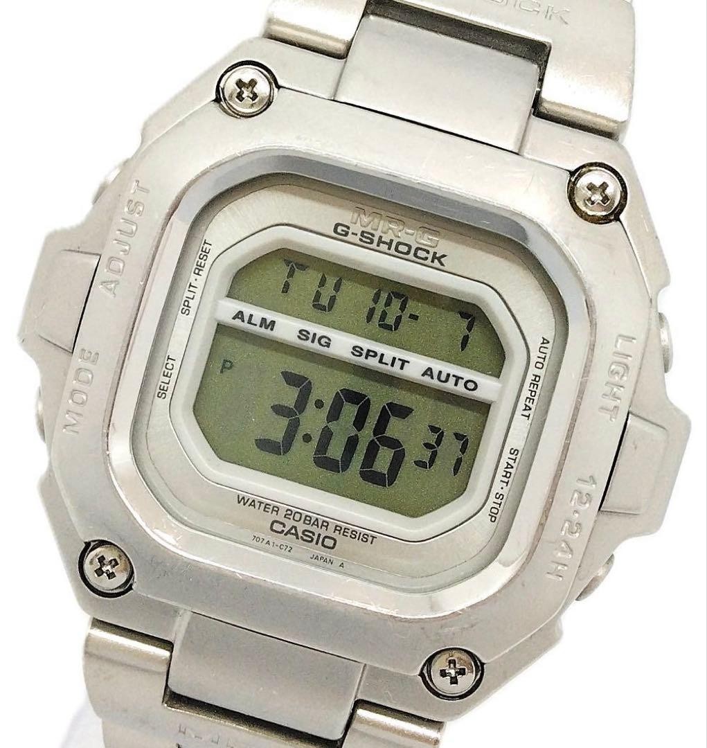 Casio G-SHOCK Mr-g Mrg-110 Digital Metal Band Watch Made in Japan 