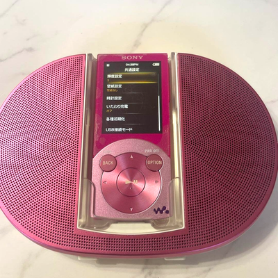 SONY WALKMAN　NW-S15 スピーカー充電+USBコードつき ピンク SONY WALKMAN NW-S15 スピーカー充電+USBコードつき ピンク