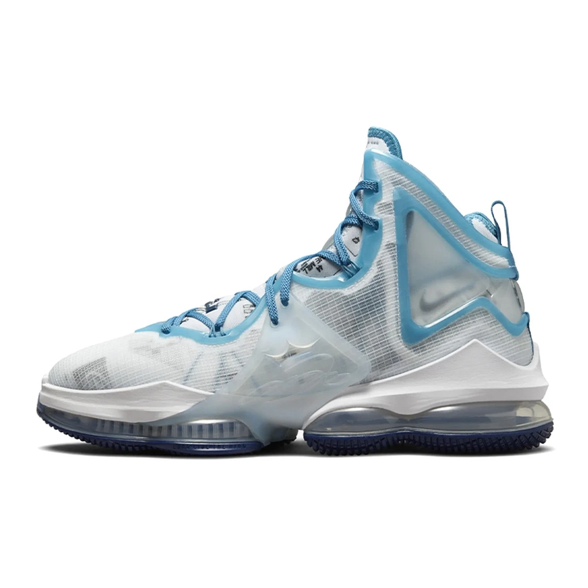 Nike Space Jam x LeBron 19 EP Sweatsuit for Sale | Authenticity