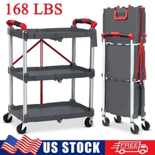 Warehouse Folding Utility Service Cart 3-Tier 168 LBS with Swivel Lockable Wheel