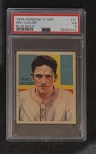 1935 Diamond Stars - #31 Kiki CUYLER (Blue Back) - PSA 5