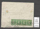 France - Incomplete letter - 03/1870 - Yvert 20 in band of 4 - GC 2046 Lille