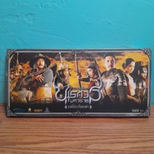 Kingdom of War King Naresuan 2 VCD Thai Action Fantasy Movie 4 Disc Box Set